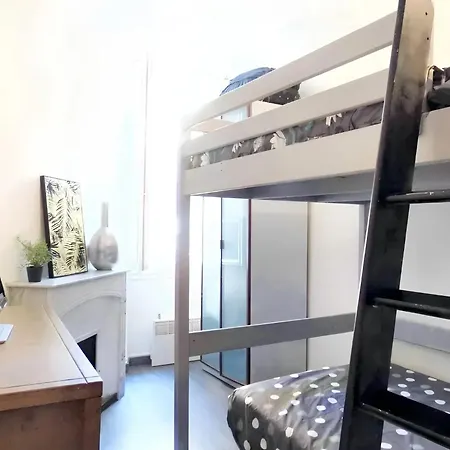 Apartment Confortable Au Coeur De - Vue Sur La